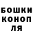 КЕТАМИН VHQ Vadim Designer