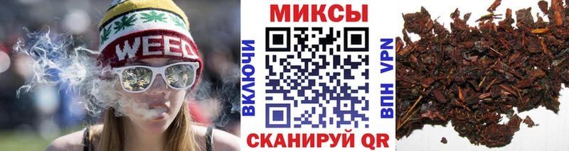 БУТИРАТ Butirat  наркошоп  kraken онион  Кущёвская 