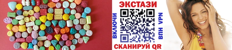 Ecstasy Philipp Plein Кущёвская