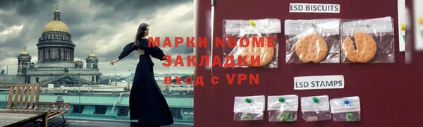 амф Баксан