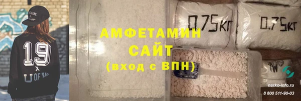 МДПВ Аркадак