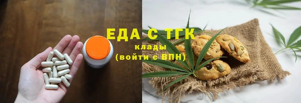 амф Баксан