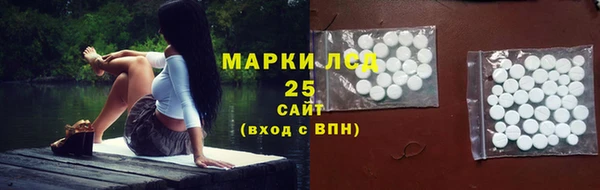 амф Баксан