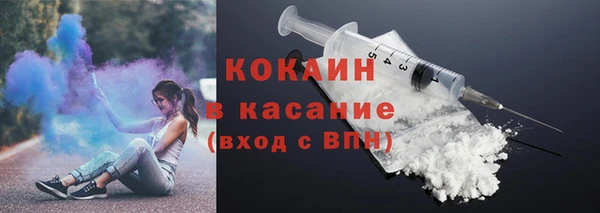 СК Балахна