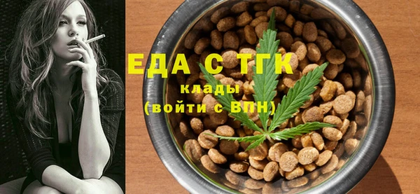 MDMA Premium VHQ Арсеньев