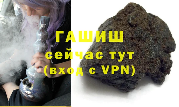 МДПВ Аркадак