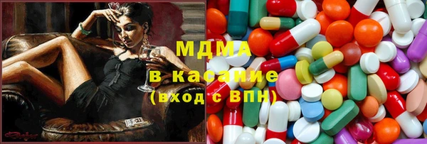 МДПВ Аркадак
