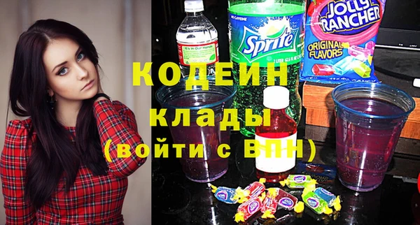 СК Балахна