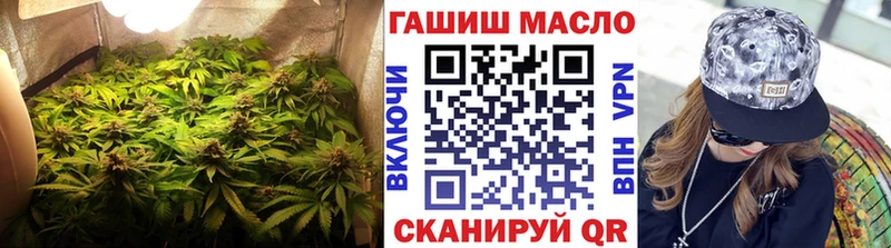 купить наркотик  Кущёвская  Дистиллят ТГК THC oil 